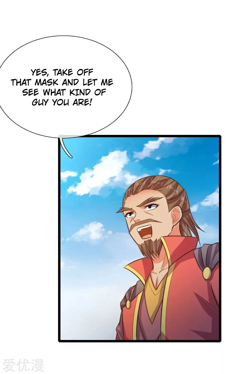 Shenwu Tianzun Chapter 48 – Page 8