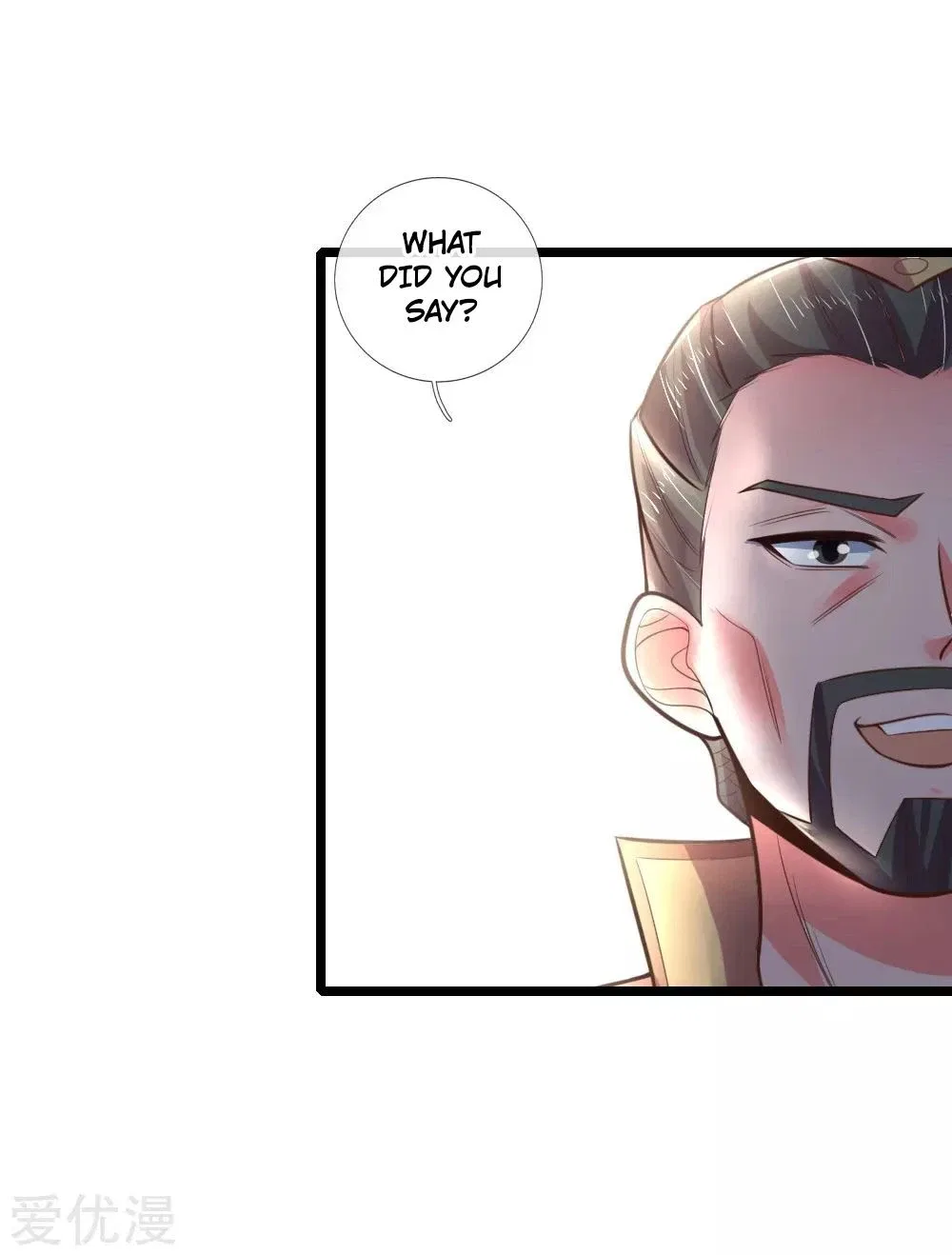 Shenwu Tianzun Chapter 48 – Page 10