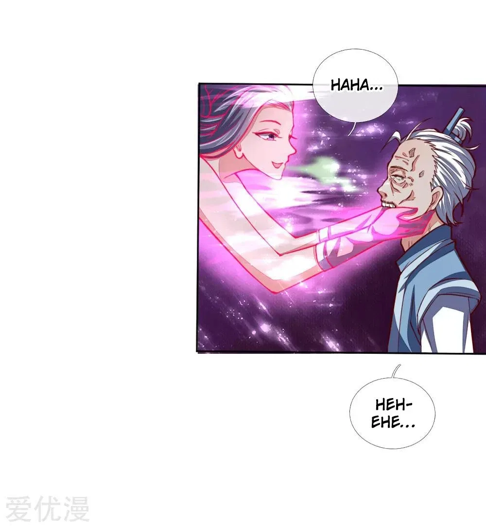 Shenwu Tianzun Chapter 47 – Page 7
