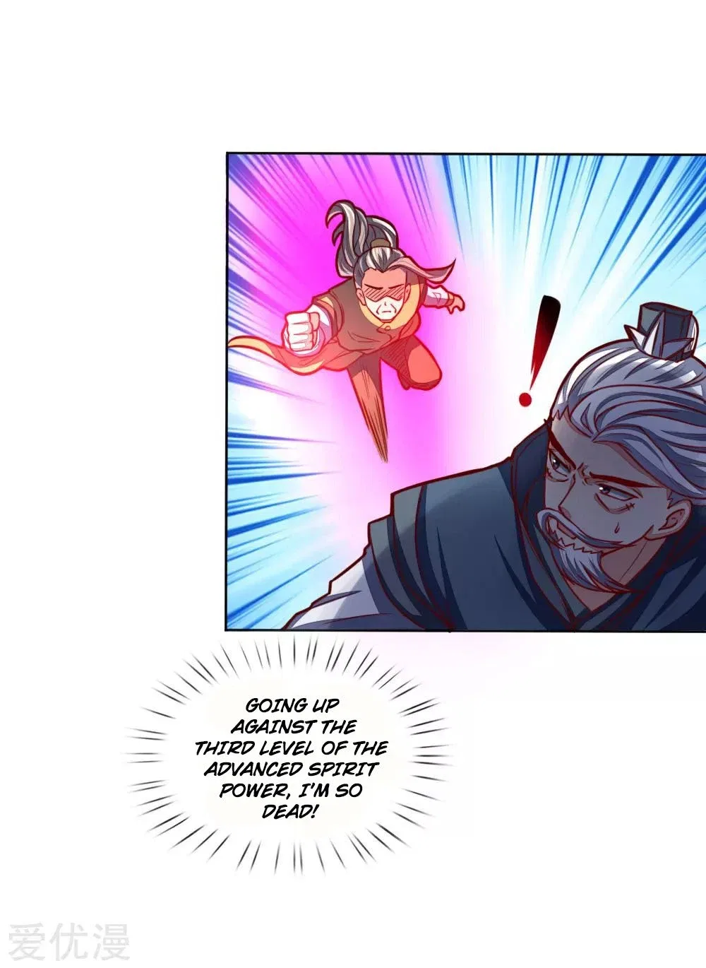 Shenwu Tianzun Chapter 47 – Page 9