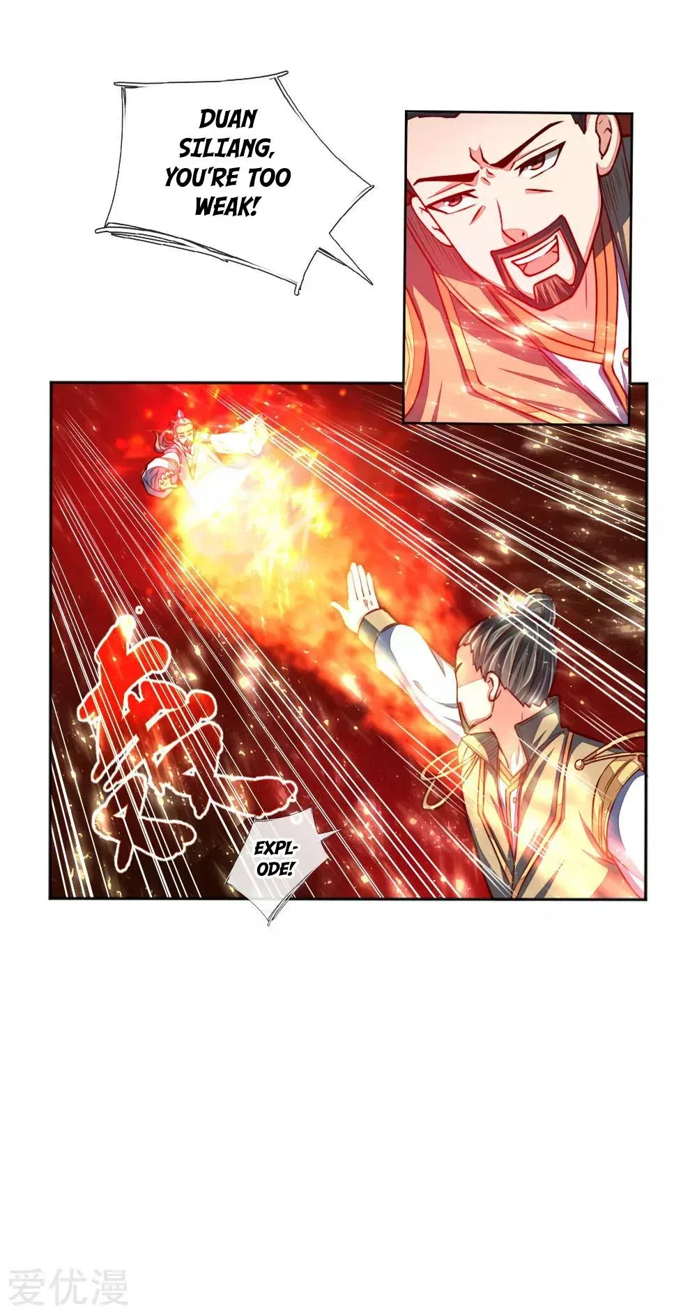 Shenwu Tianzun Chapter 47 – Page 13