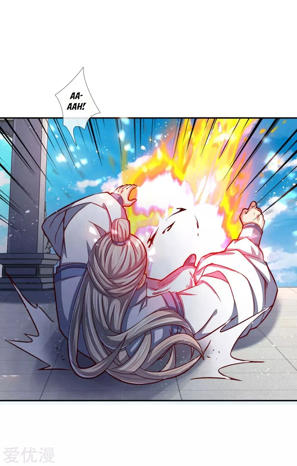 Shenwu Tianzun Chapter 47 – Page 14