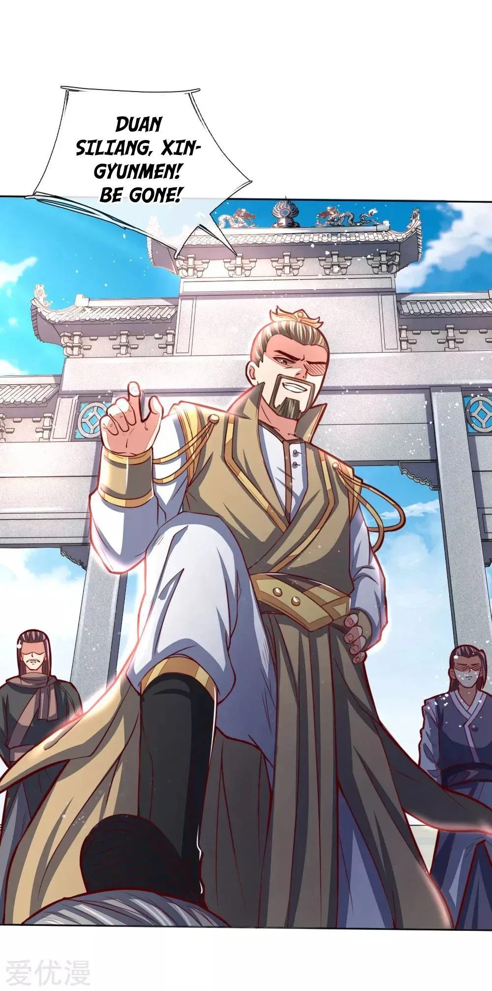 Shenwu Tianzun Chapter 47 – Page 18