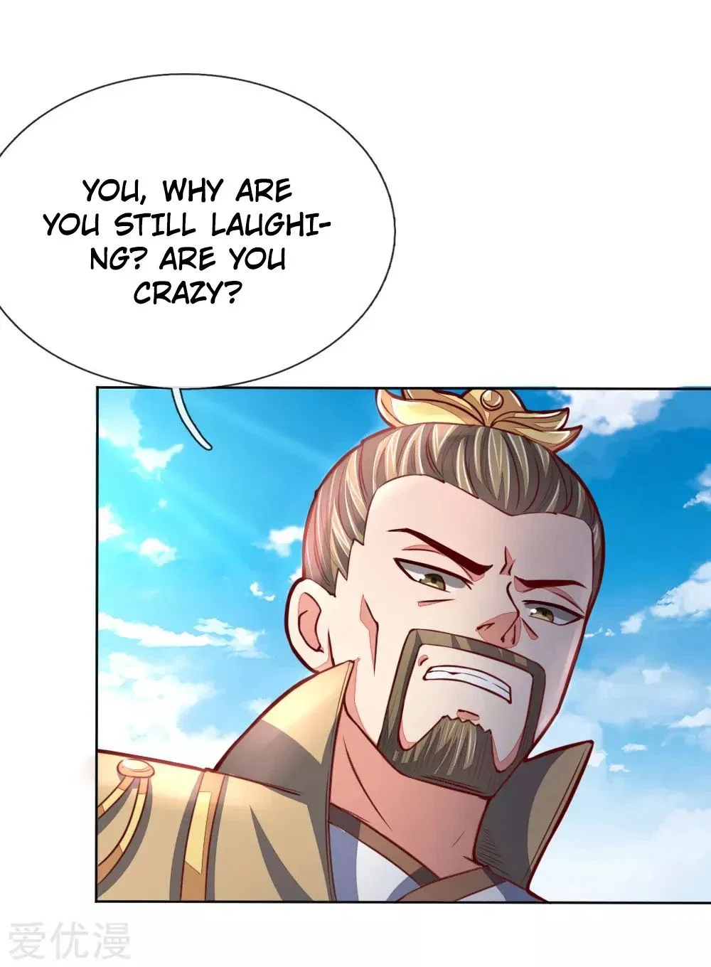 Shenwu Tianzun Chapter 47 – Page 21