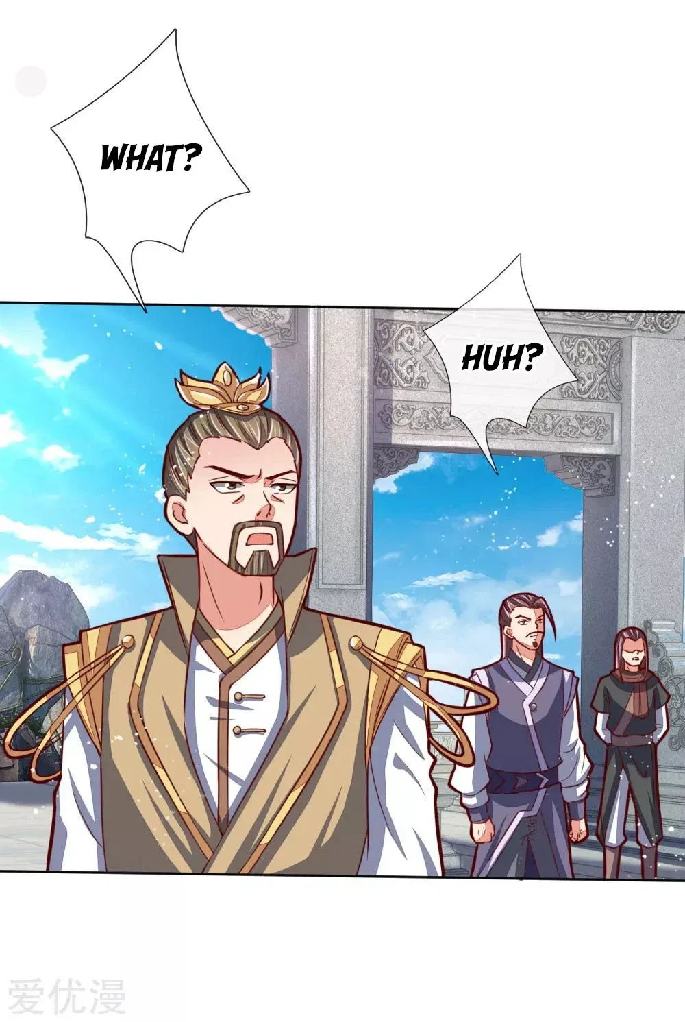 Shenwu Tianzun Chapter 47 – Page 24