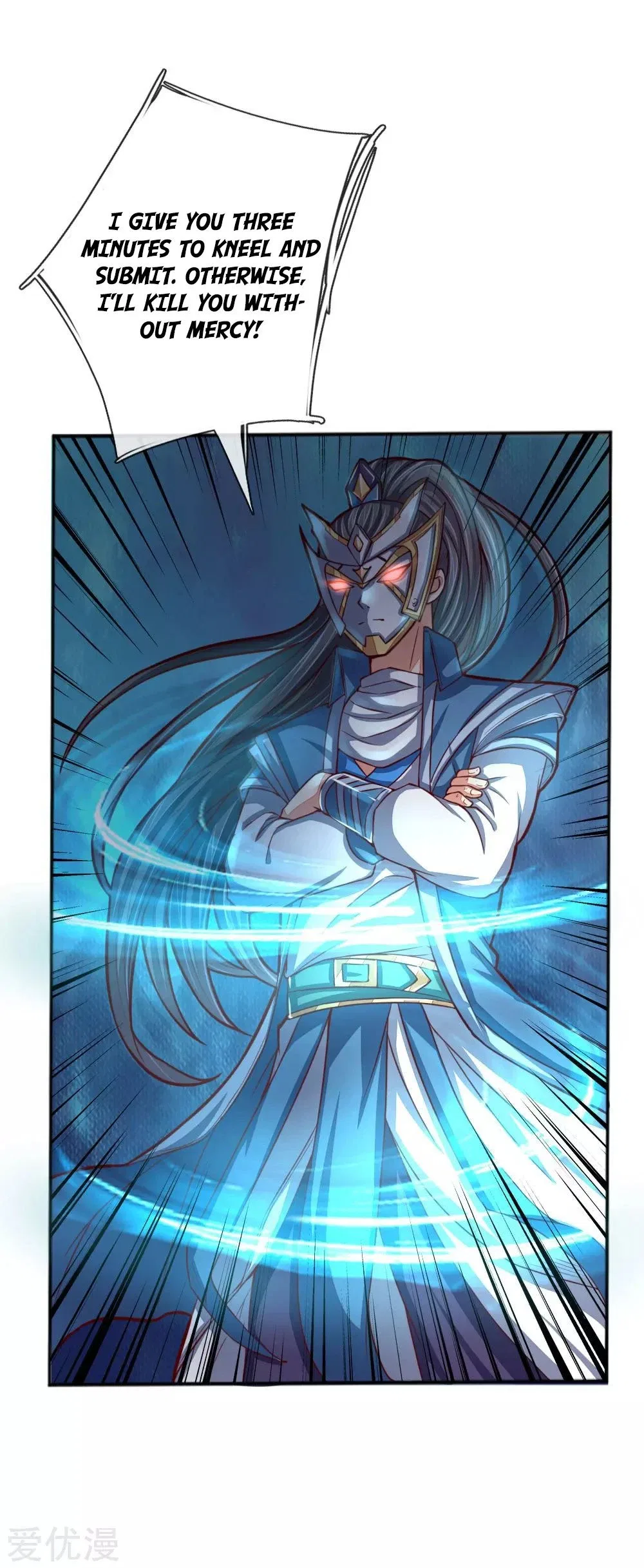 Shenwu Tianzun Chapter 47 – Page 26