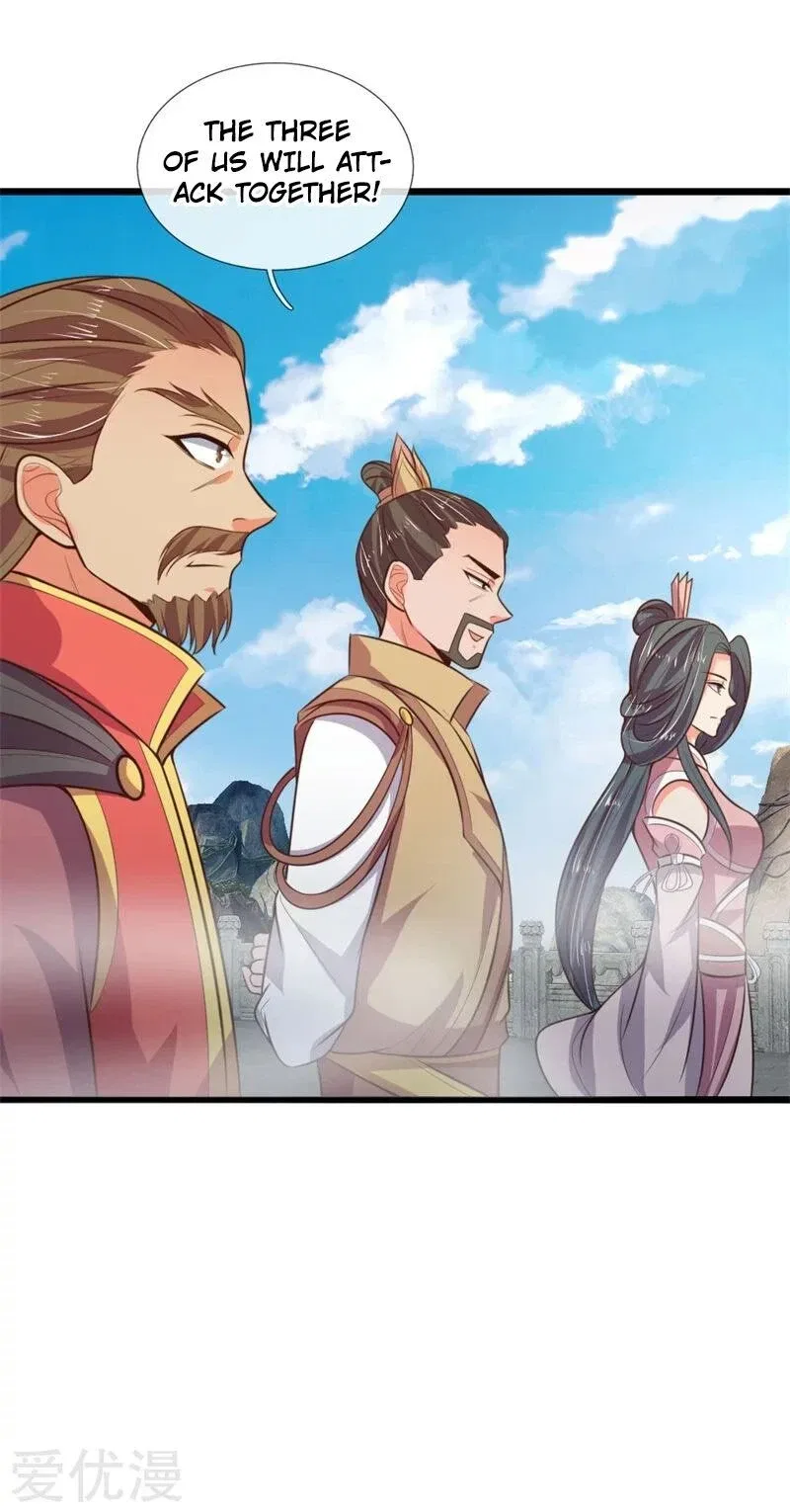 Shenwu Tianzun Chapter 46 – Page 7
