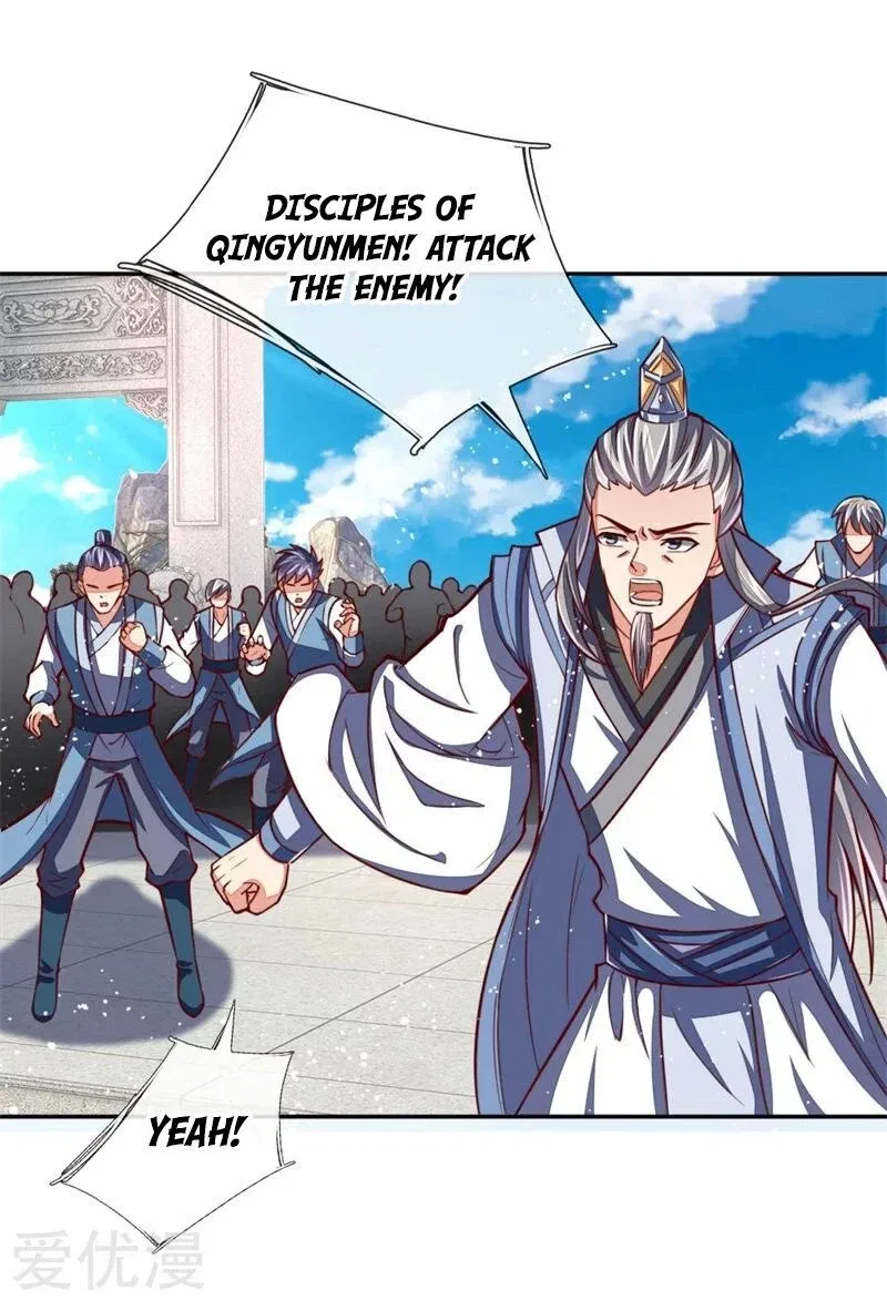 Shenwu Tianzun Chapter 46 – Page 20