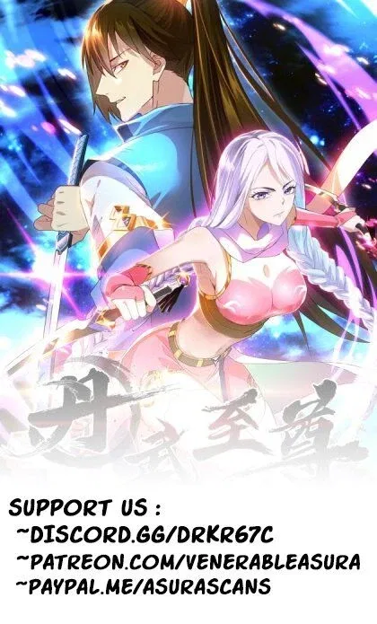 Shenwu Tianzun Chapter 45 – Page 2