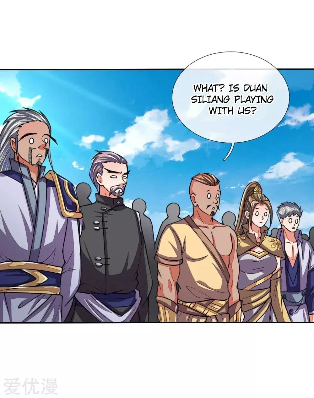 Shenwu Tianzun Chapter 45 – Page 4