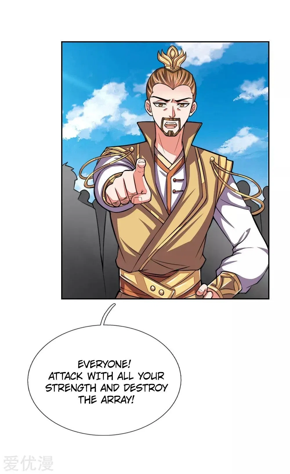 Shenwu Tianzun Chapter 45 – Page 9