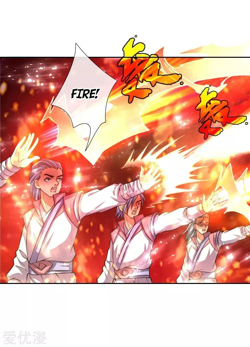 Shenwu Tianzun Chapter 45 – Page 10