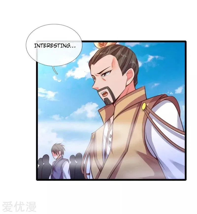 Shenwu Tianzun Chapter 45 – Page 17