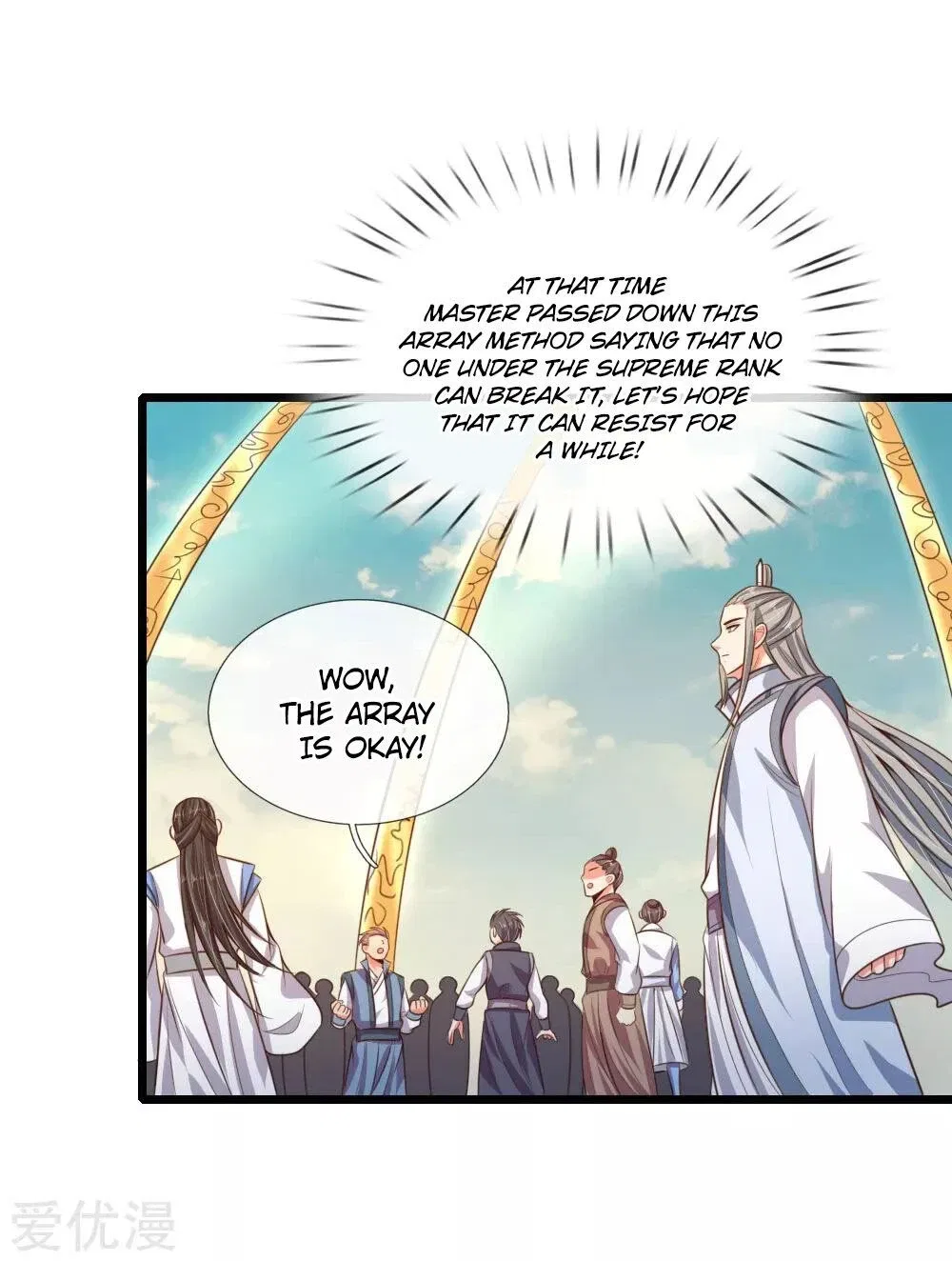 Shenwu Tianzun Chapter 45 – Page 24