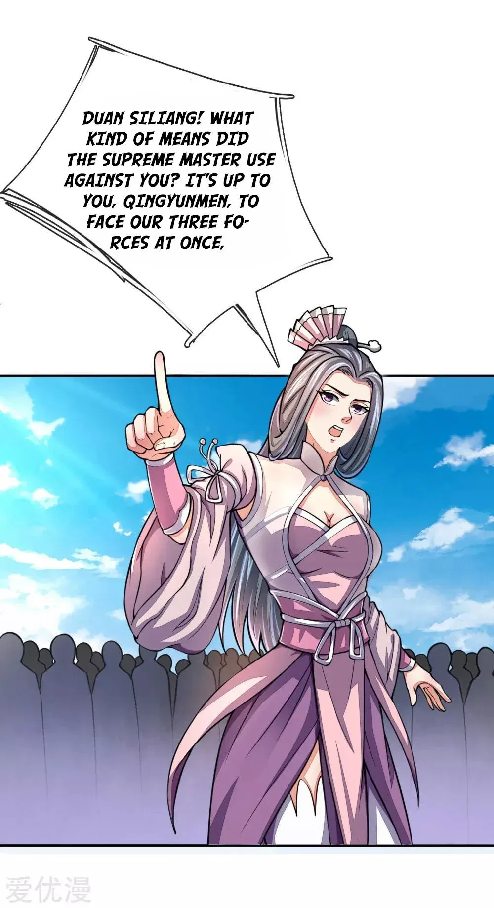 Shenwu Tianzun Chapter 44 – Page 7