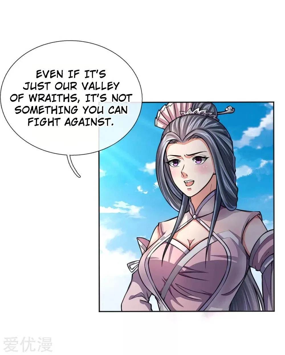 Shenwu Tianzun Chapter 44 – Page 8