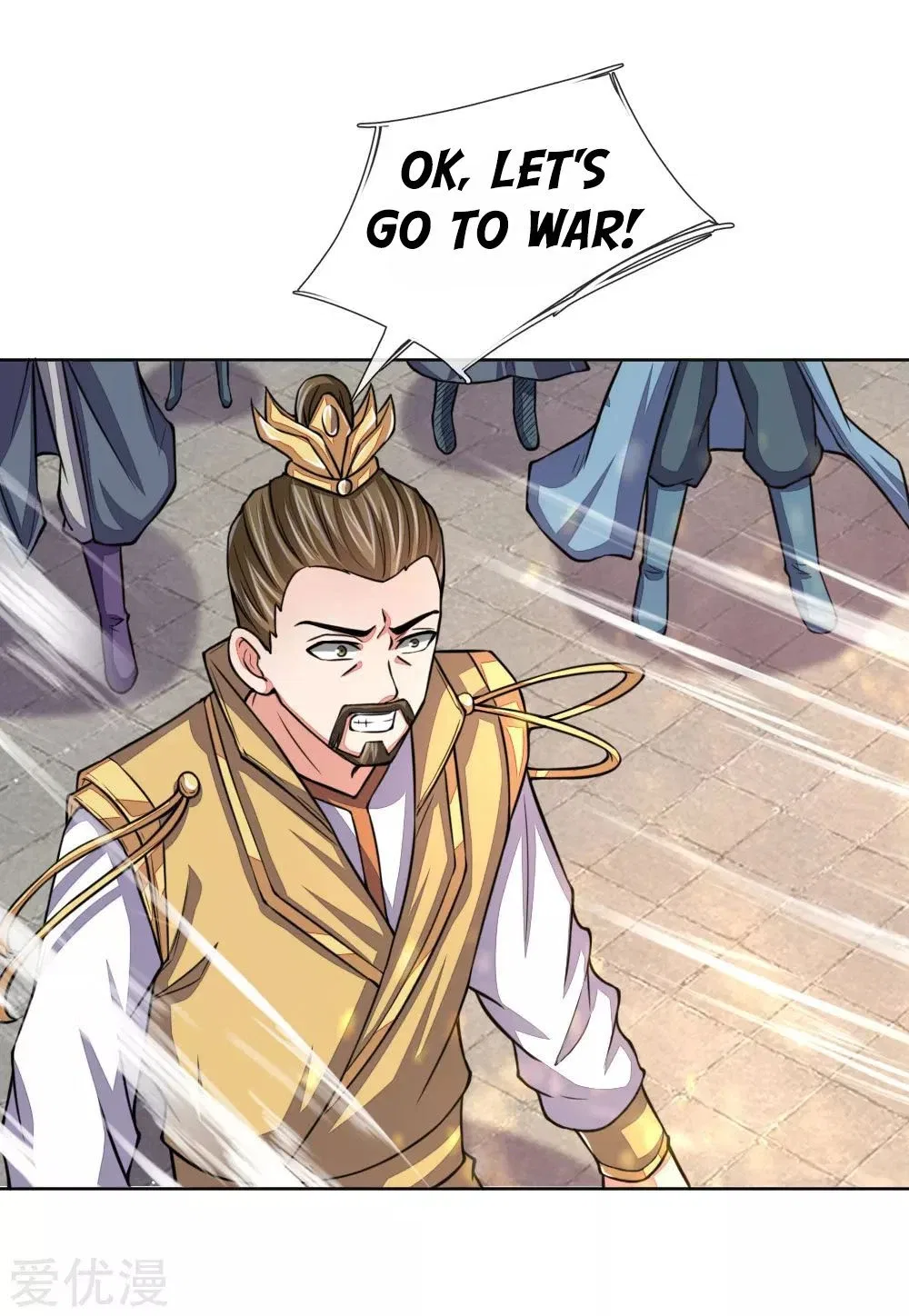 Shenwu Tianzun Chapter 44 – Page 14
