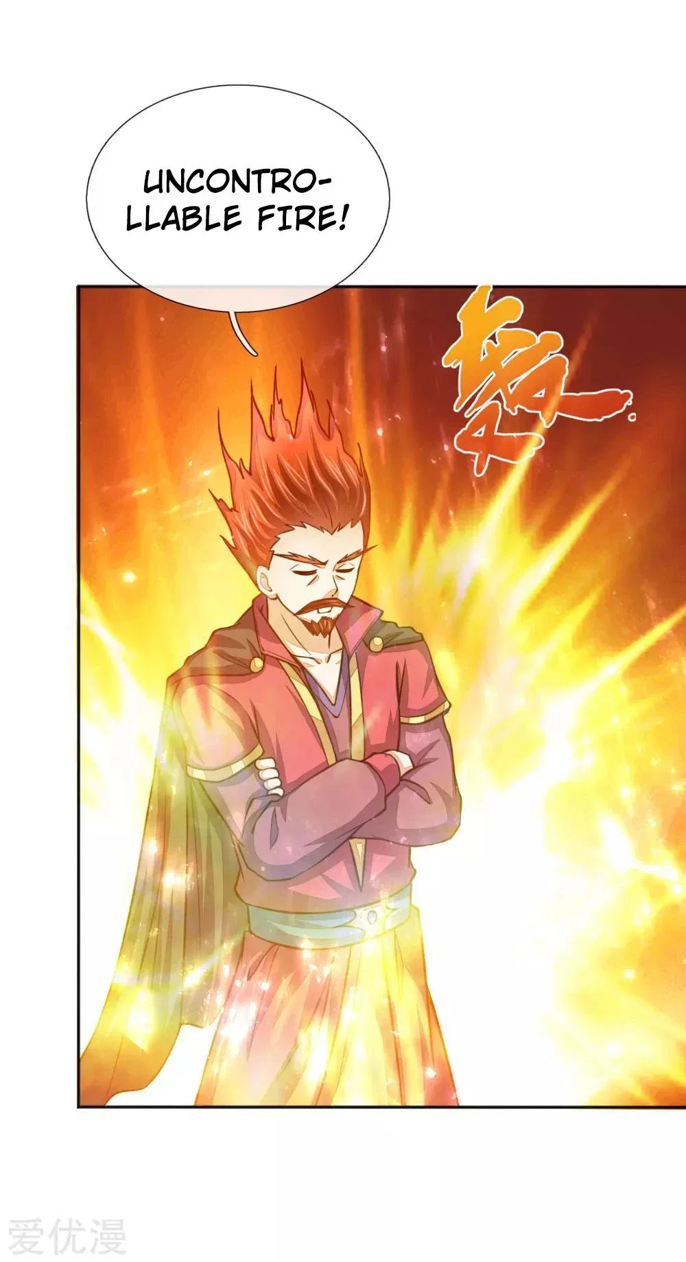 Shenwu Tianzun Chapter 44 – Page 17