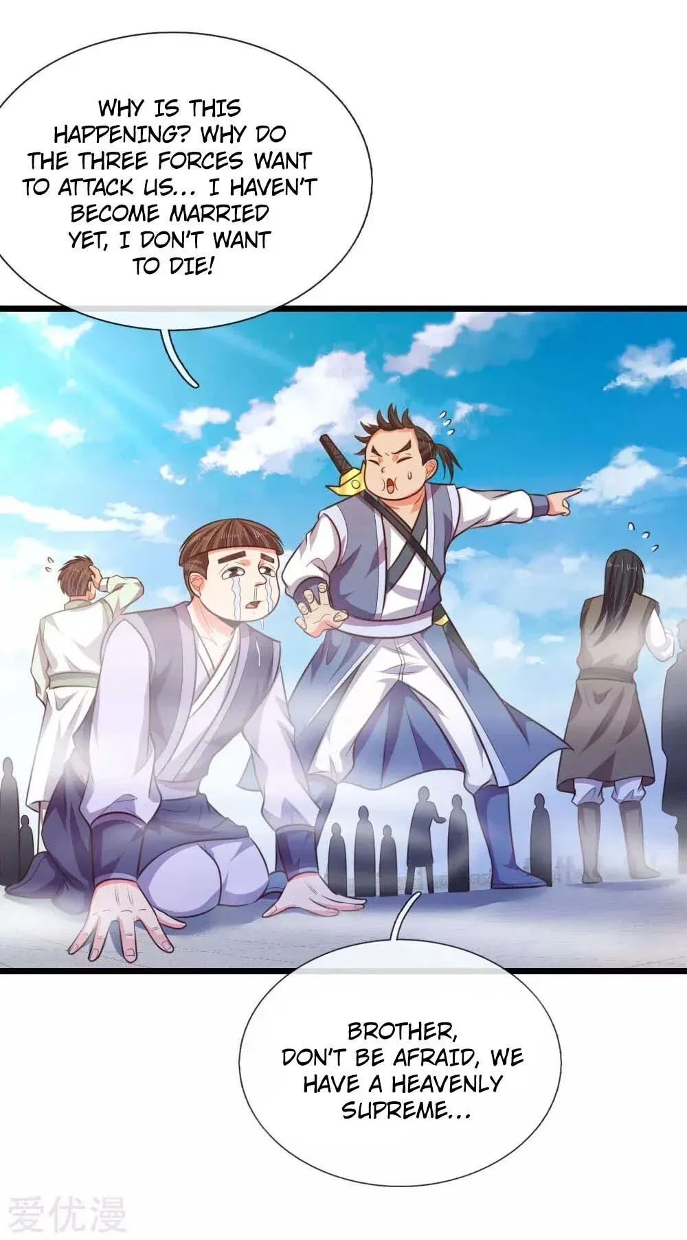 Shenwu Tianzun Chapter 43 – Page 6