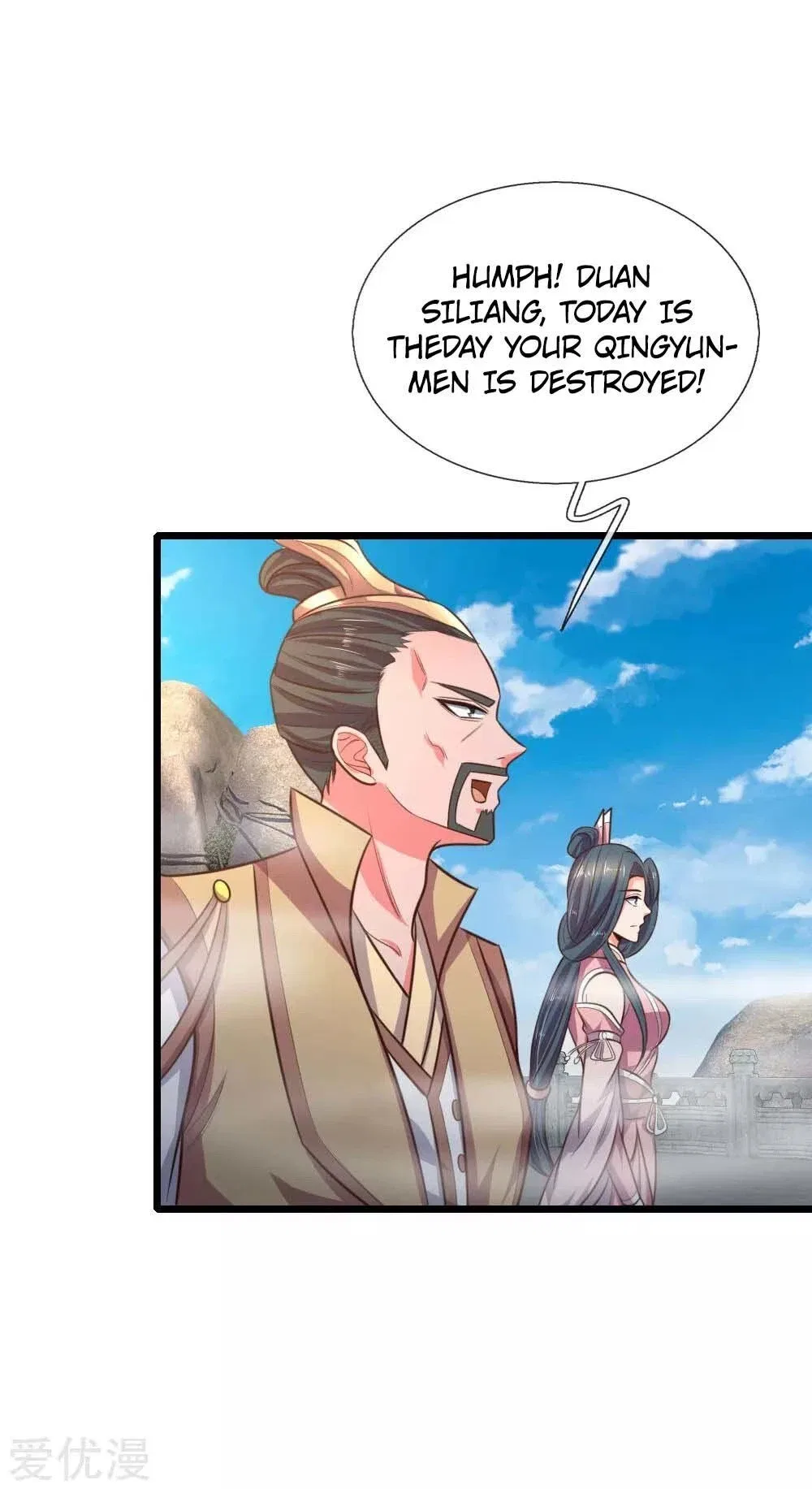 Shenwu Tianzun Chapter 43 – Page 11