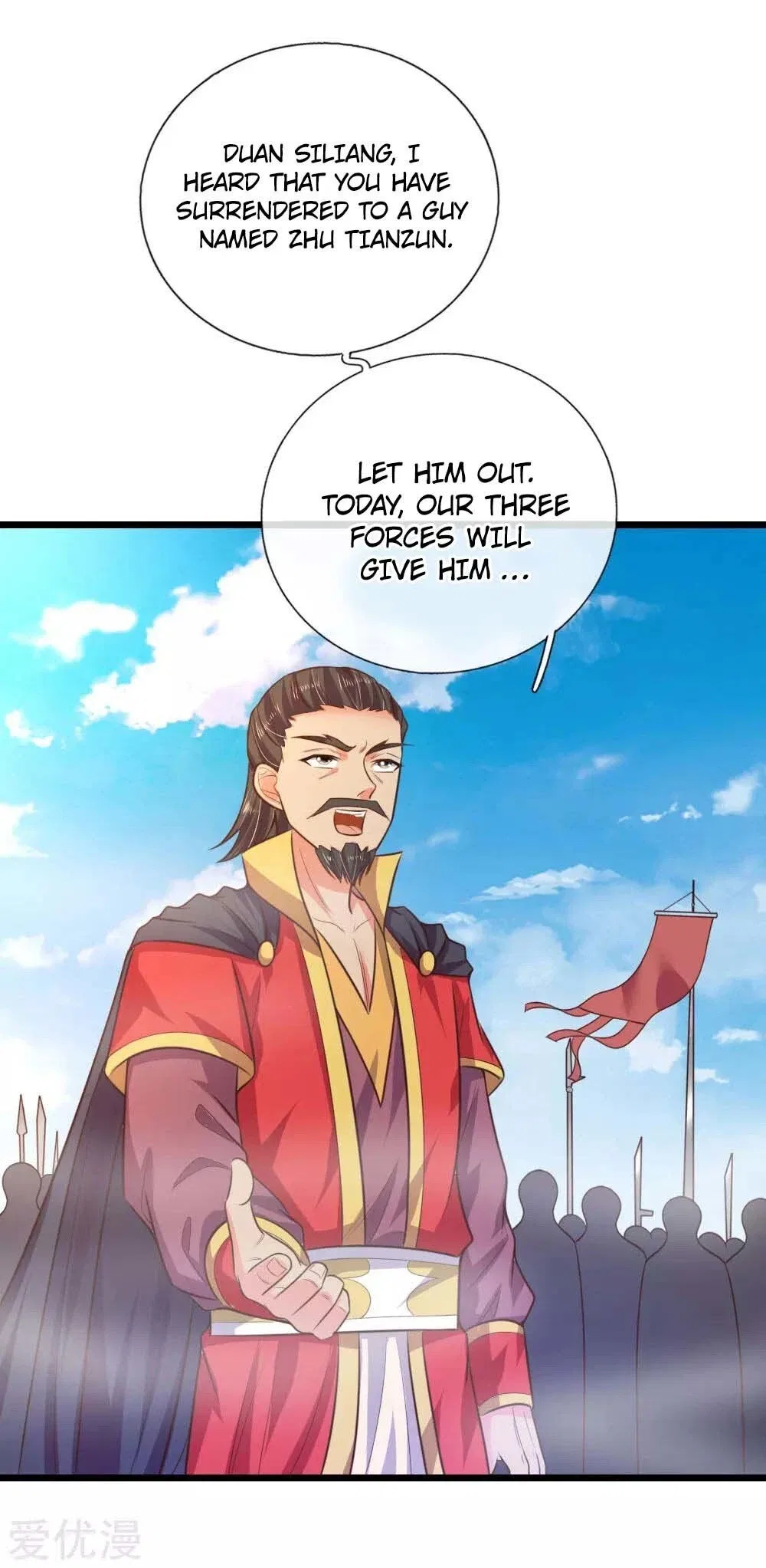 Shenwu Tianzun Chapter 43 – Page 14