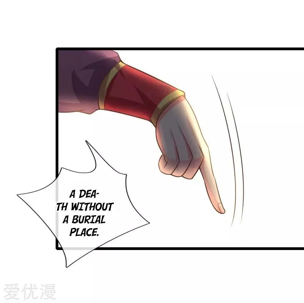 Shenwu Tianzun Chapter 43 – Page 15