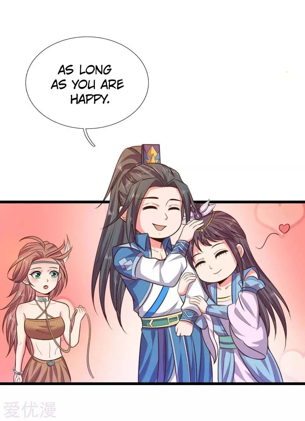 Shenwu Tianzun Chapter 43 – Page 20