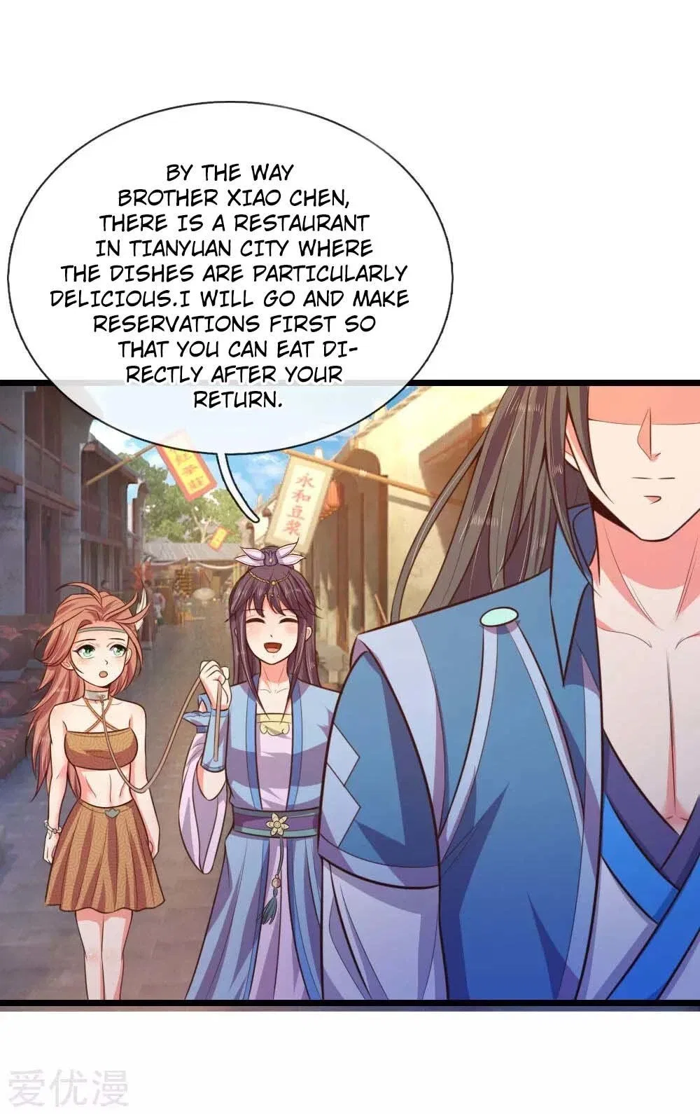 Shenwu Tianzun Chapter 43 – Page 23