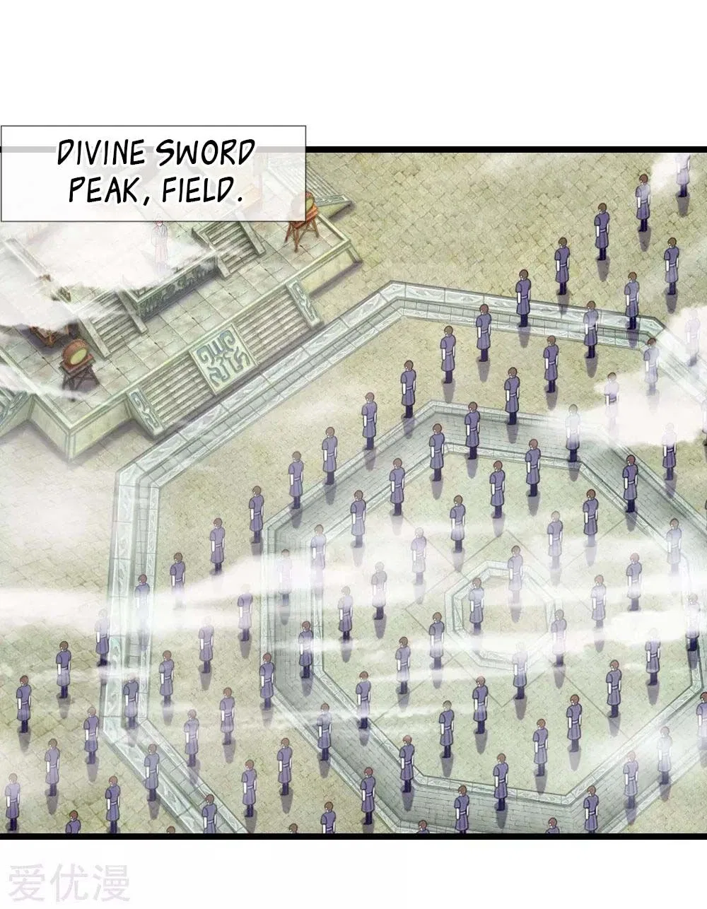 Shenwu Tianzun Chapter 42 – Page 5