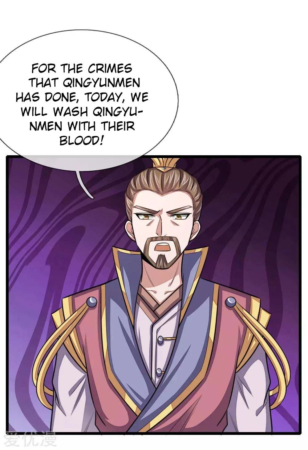 Shenwu Tianzun Chapter 42 – Page 6