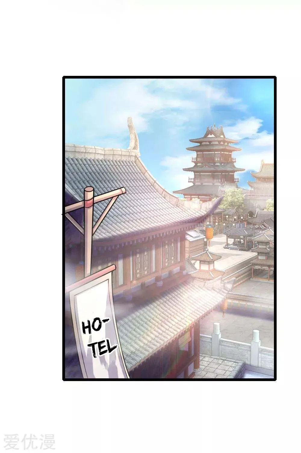 Shenwu Tianzun Chapter 42 – Page 9