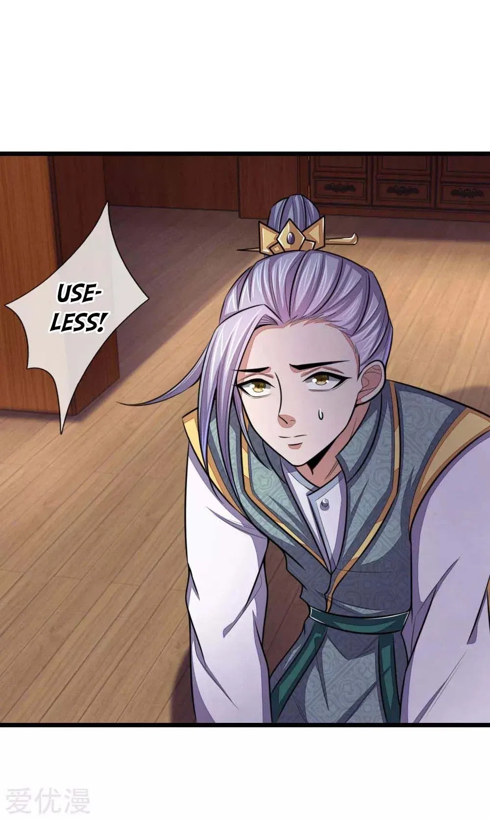 Shenwu Tianzun Chapter 42 – Page 10