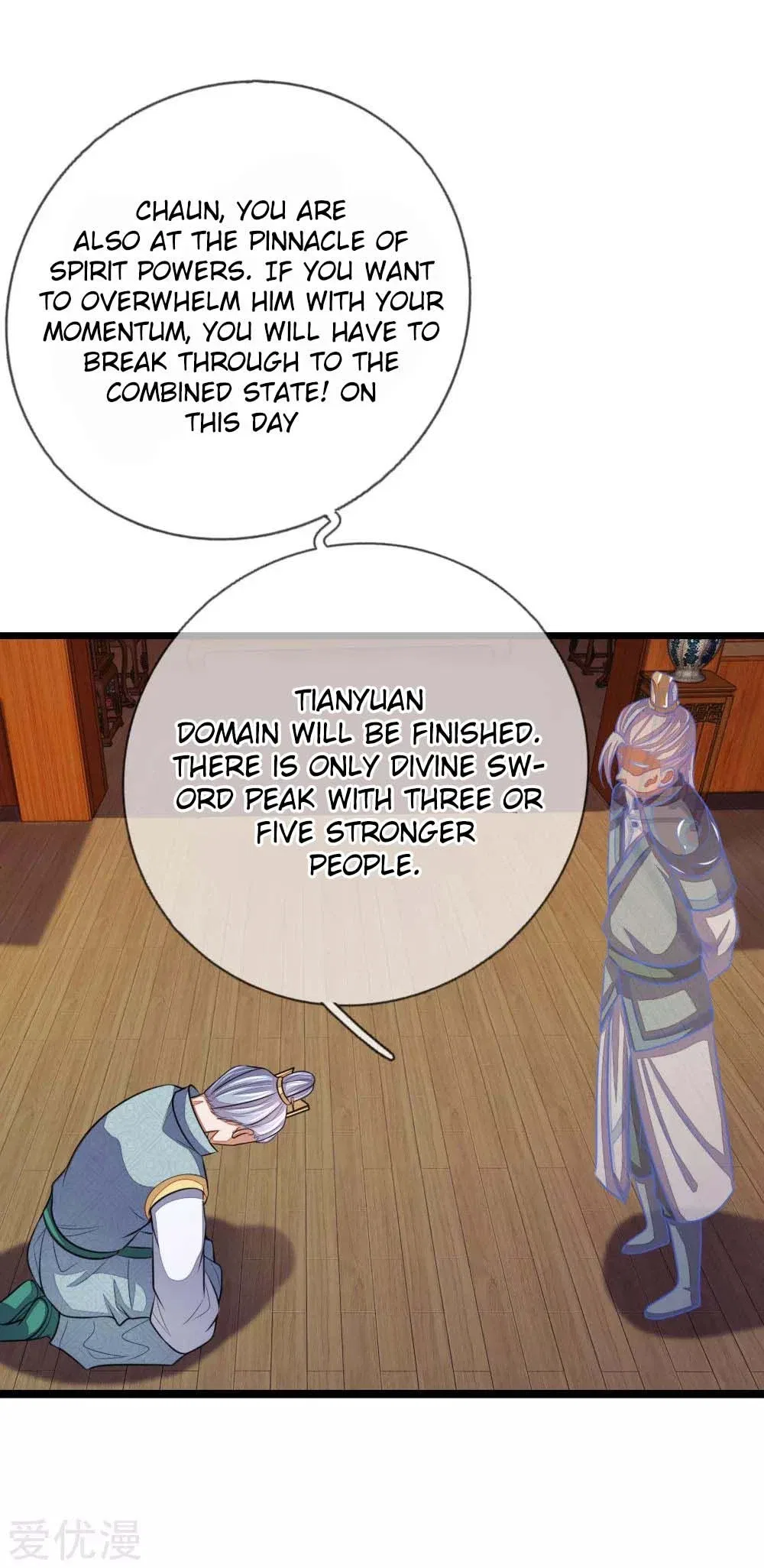 Shenwu Tianzun Chapter 42 – Page 15