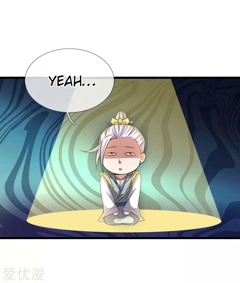 Shenwu Tianzun Chapter 42 – Page 17