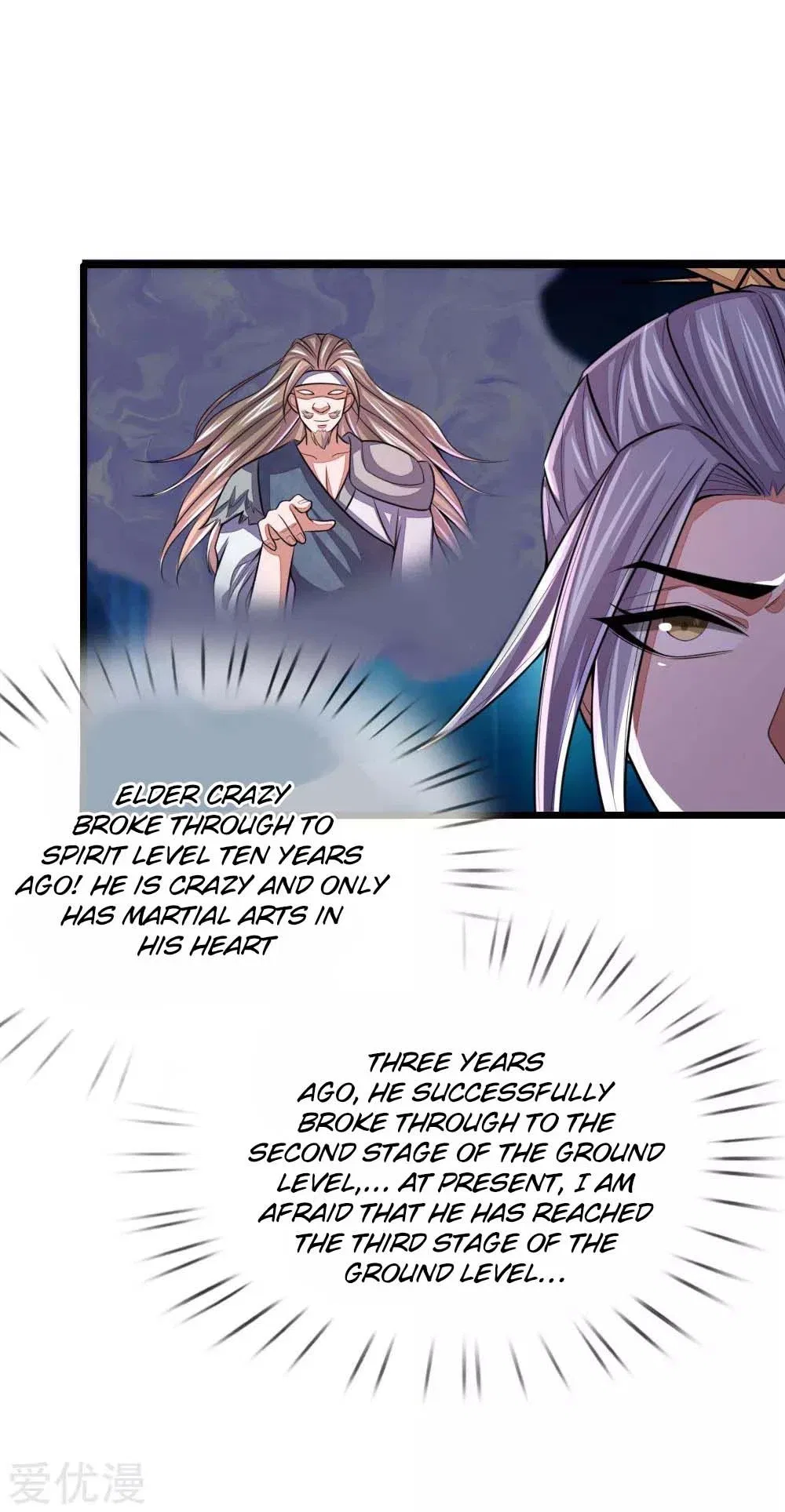 Shenwu Tianzun Chapter 42 – Page 22