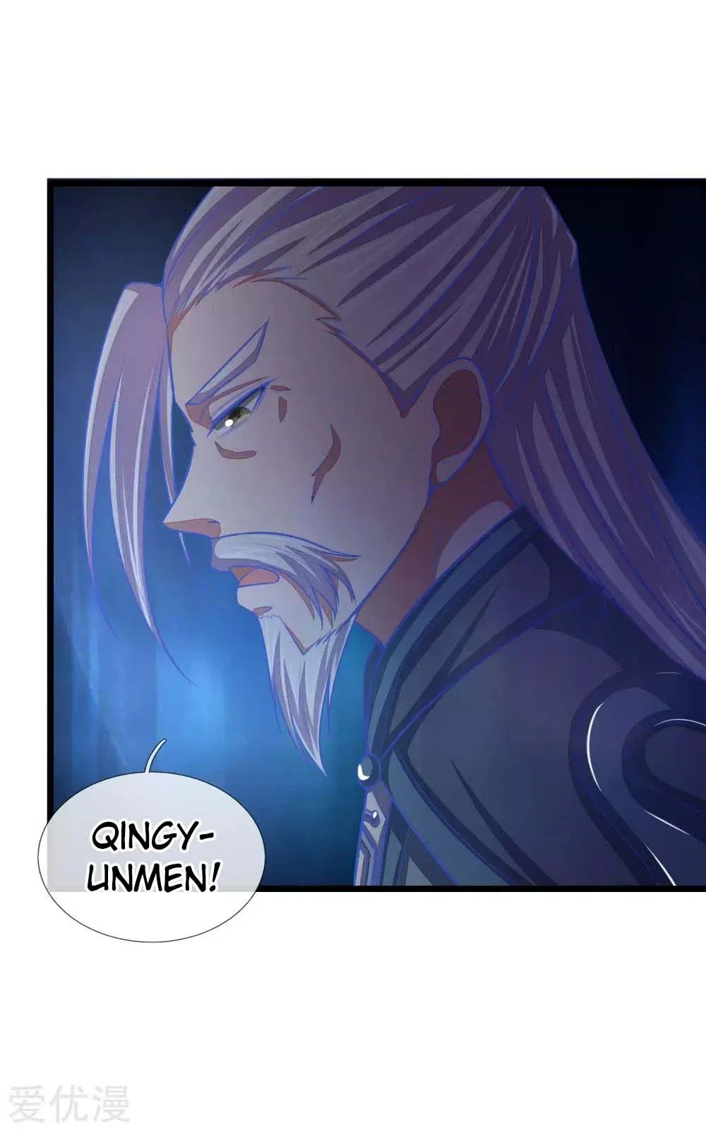Shenwu Tianzun Chapter 42 – Page 24