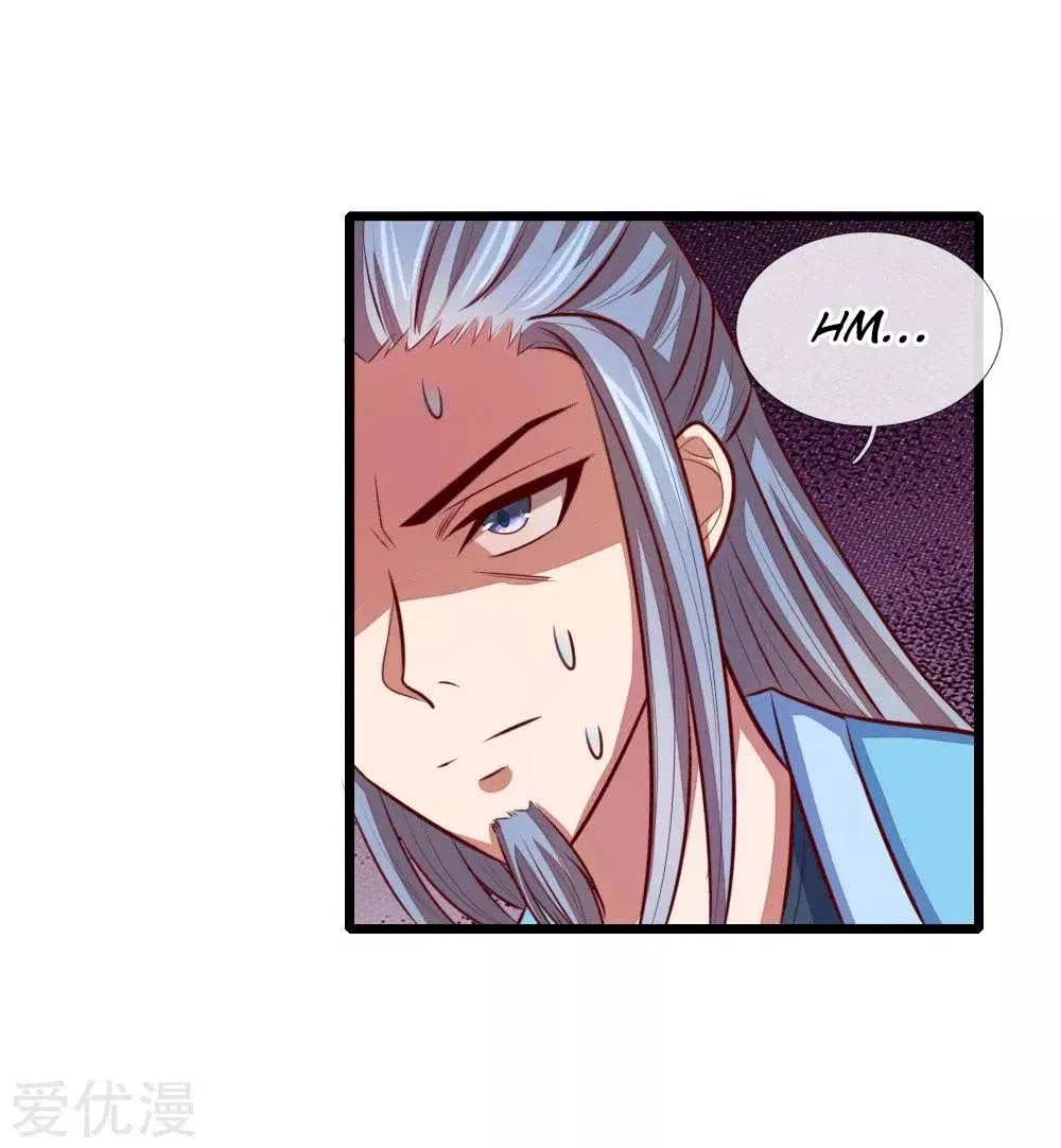 Shenwu Tianzun Chapter 20 – Page 6