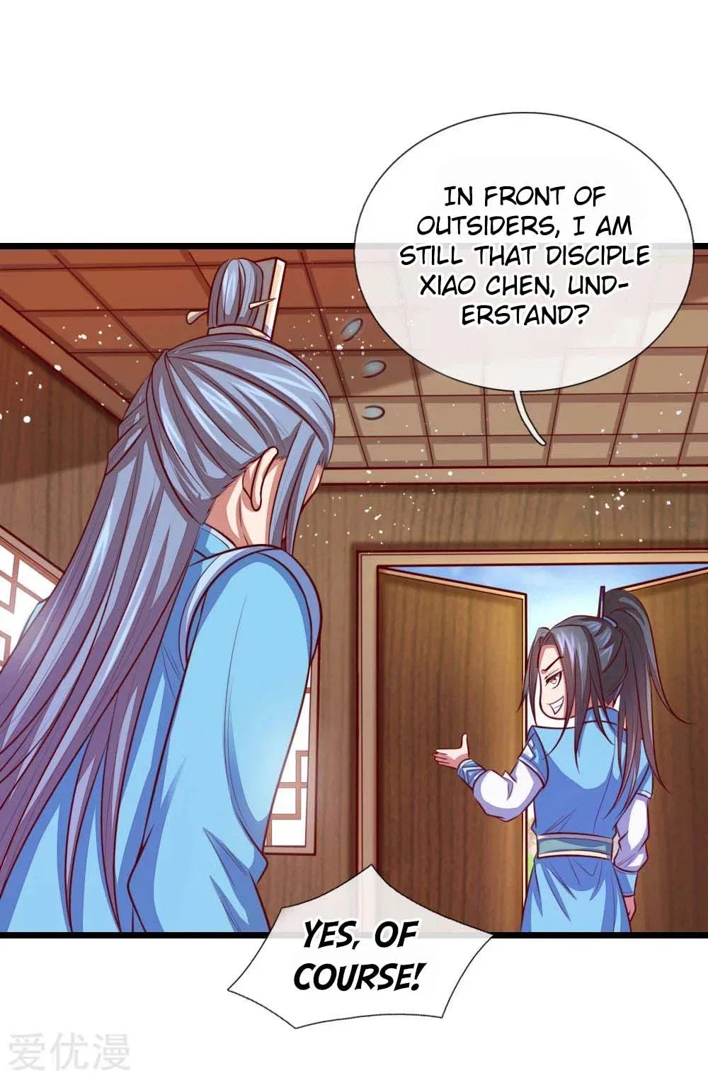 Shenwu Tianzun Chapter 20 – Page 7