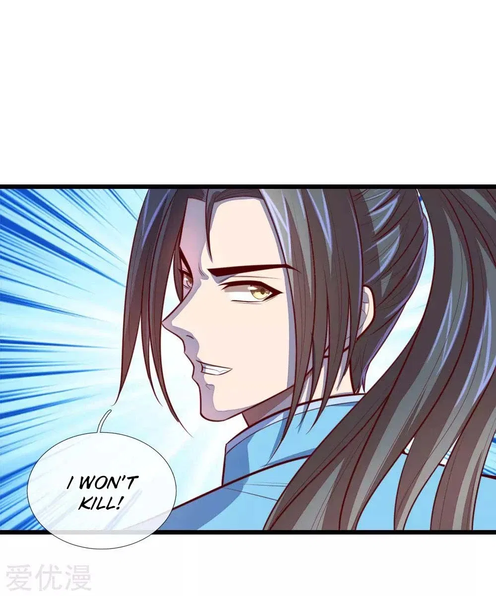 Shenwu Tianzun Chapter 20 – Page 10