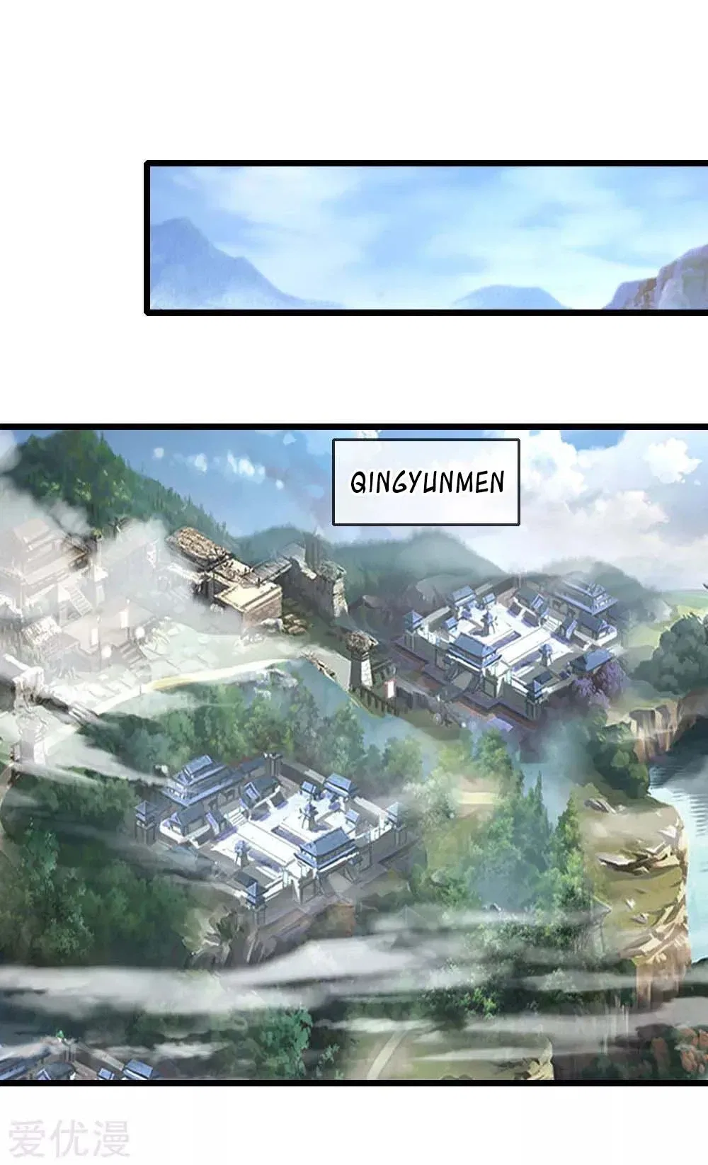 Shenwu Tianzun Chapter 20 – Page 16
