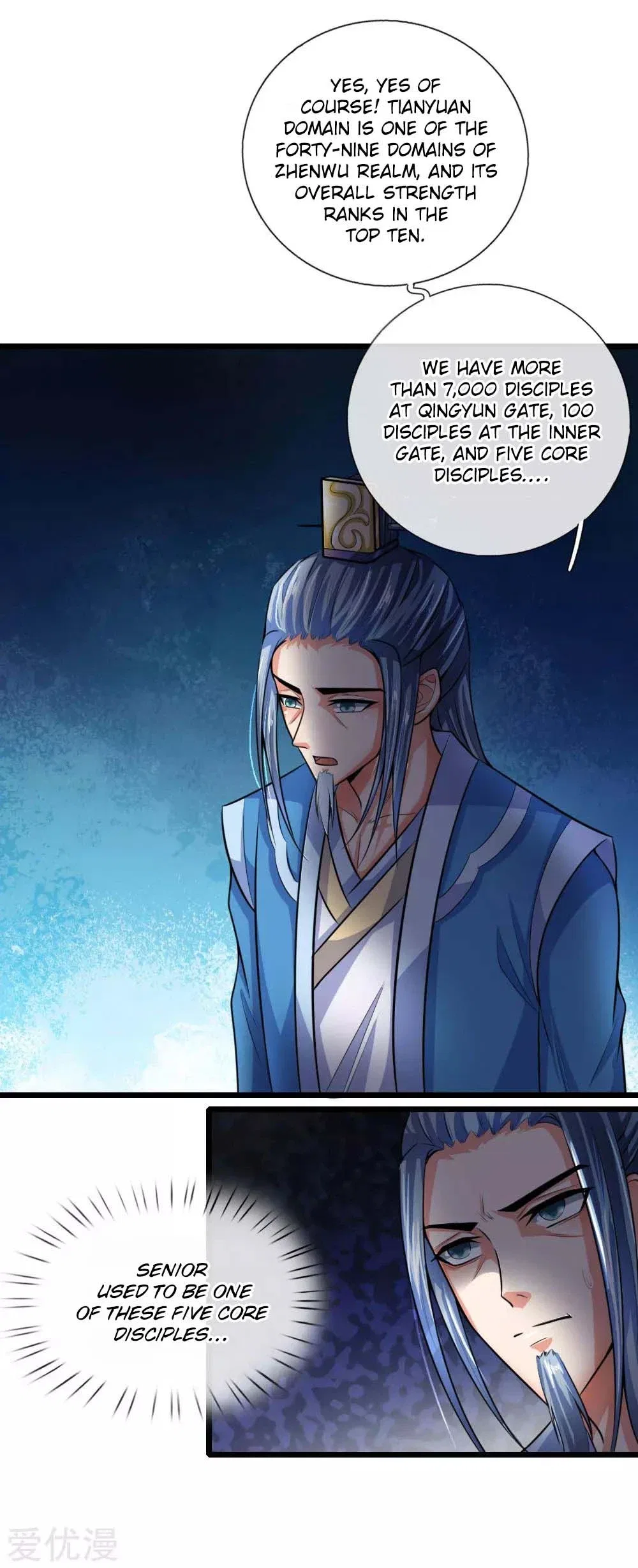 Shenwu Tianzun Chapter 19 – Page 2