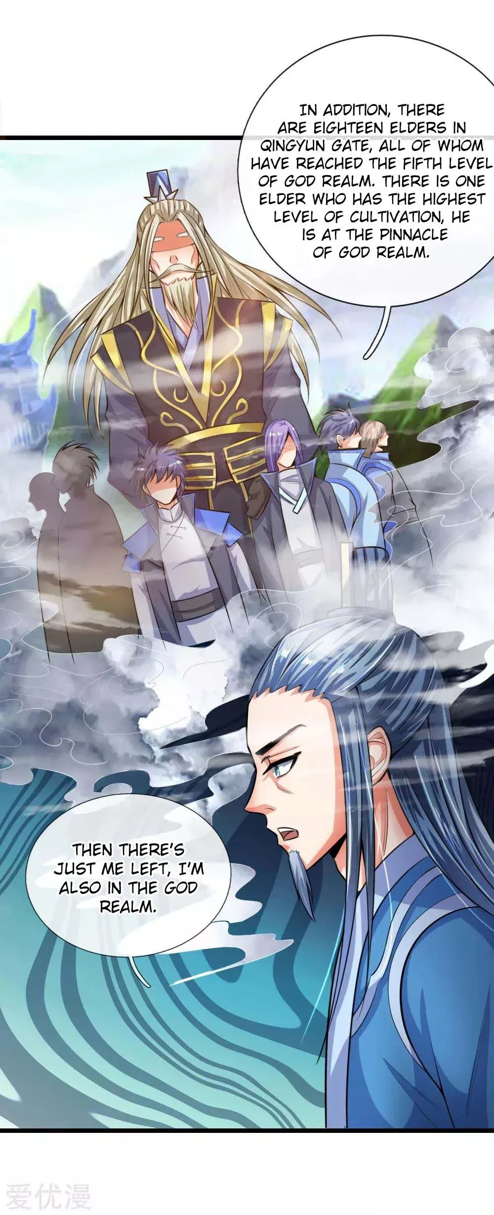 Shenwu Tianzun Chapter 19 – Page 5
