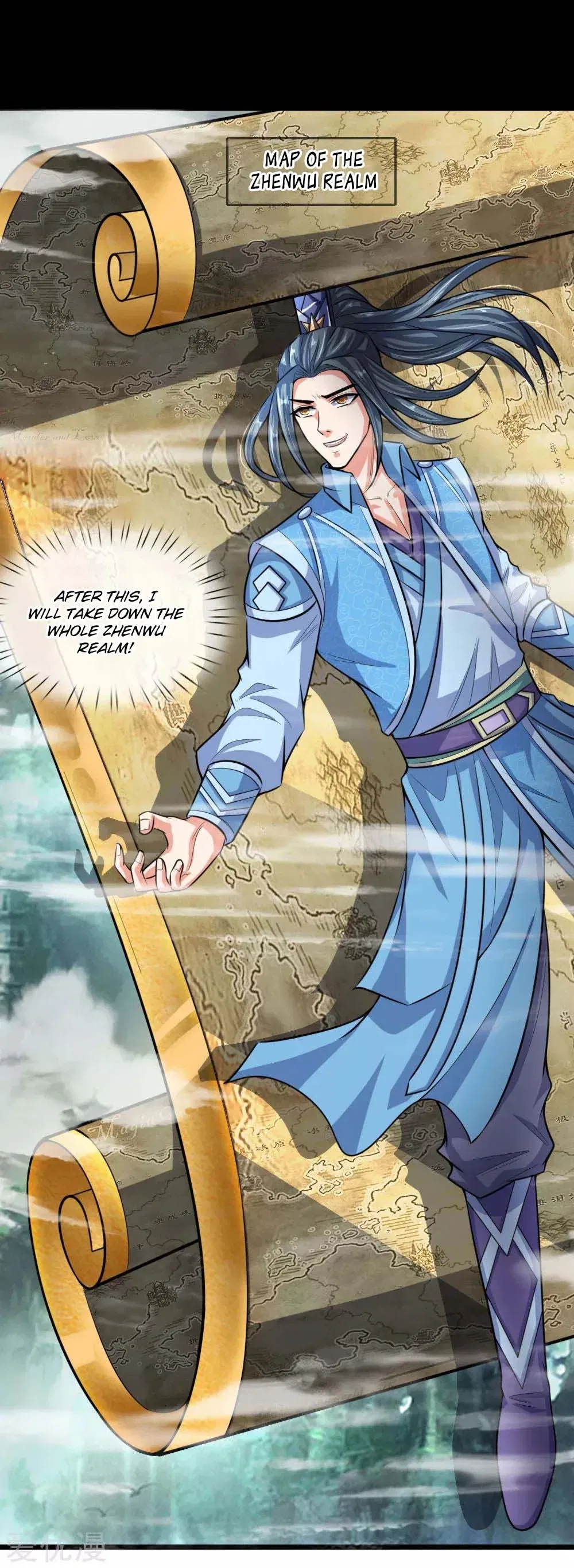 Shenwu Tianzun Chapter 19 – Page 14