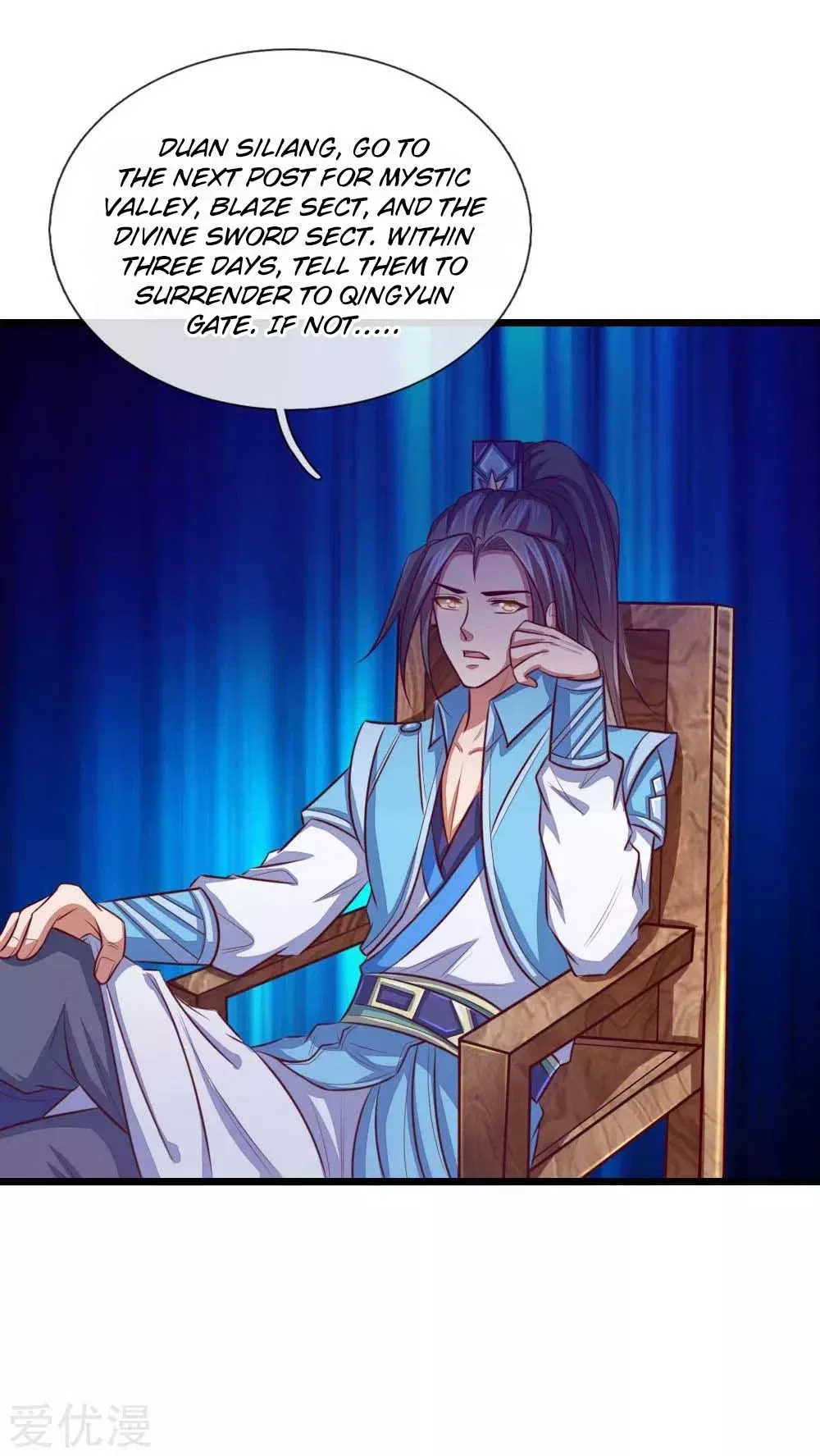 Shenwu Tianzun Chapter 19 – Page 15