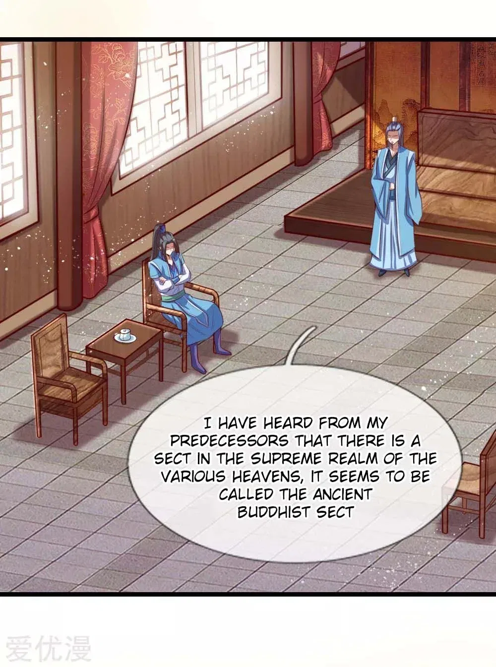 Shenwu Tianzun Chapter 18 – Page 4