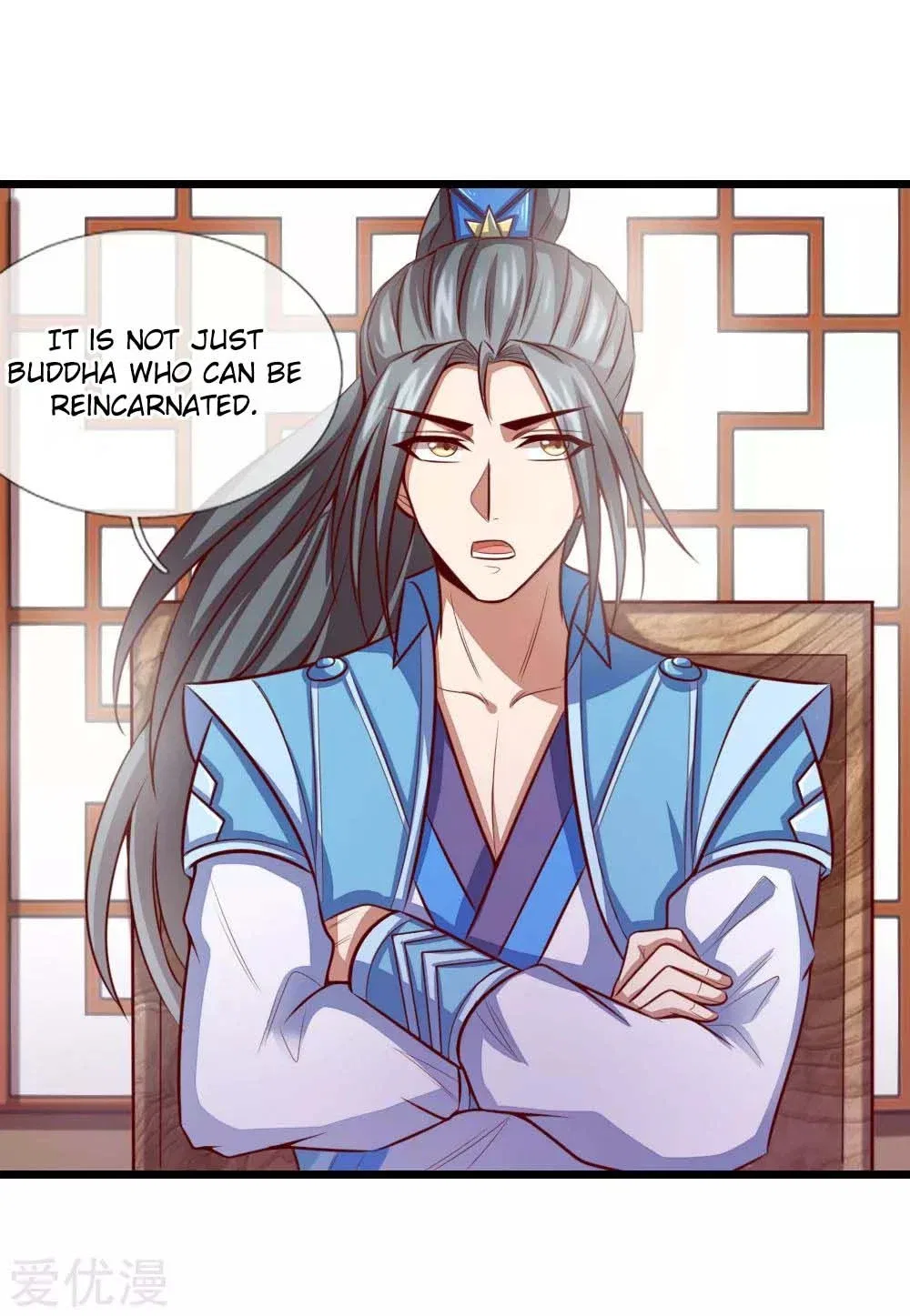 Shenwu Tianzun Chapter 18 – Page 6