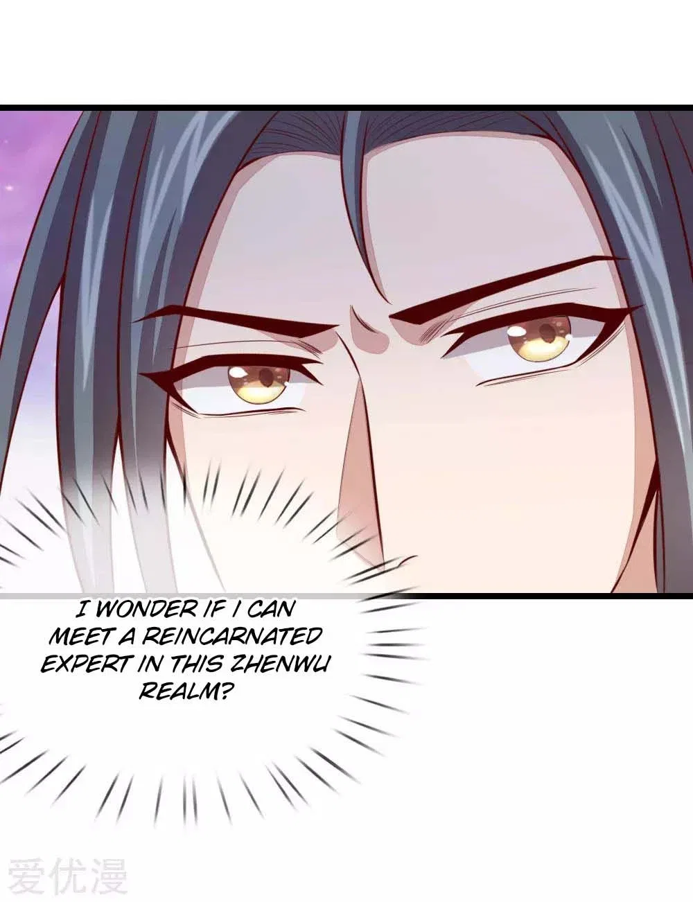 Shenwu Tianzun Chapter 18 – Page 8