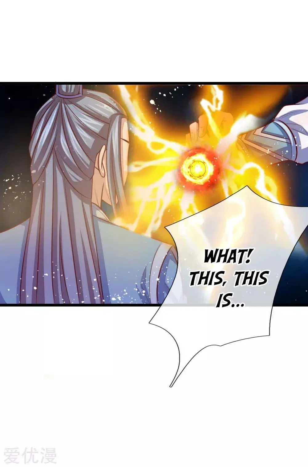 Shenwu Tianzun Chapter 18 – Page 16