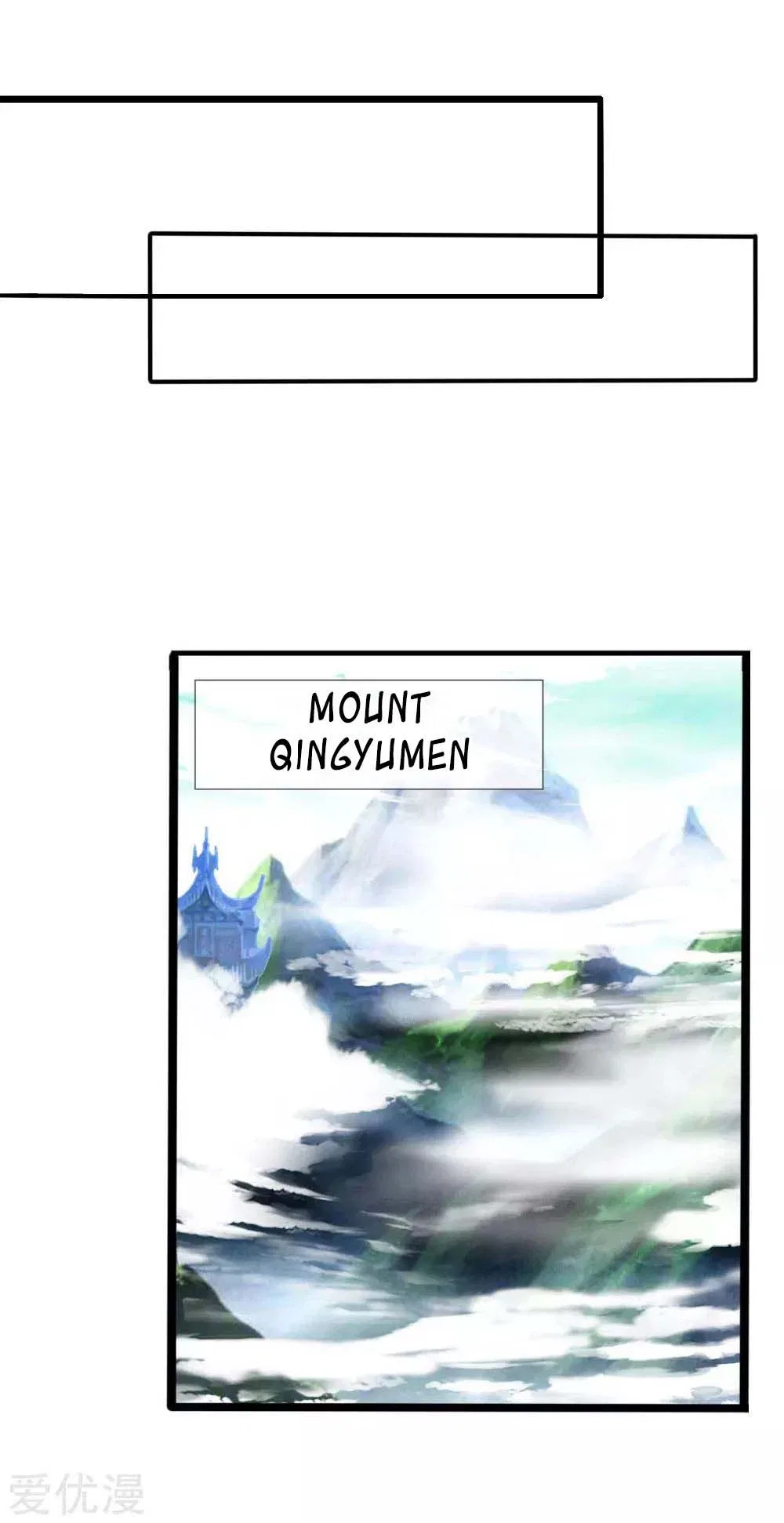 Shenwu Tianzun Chapter 17 – Page 1