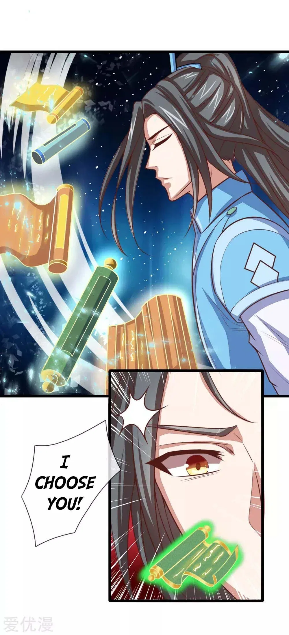 Shenwu Tianzun Chapter 17 – Page 5